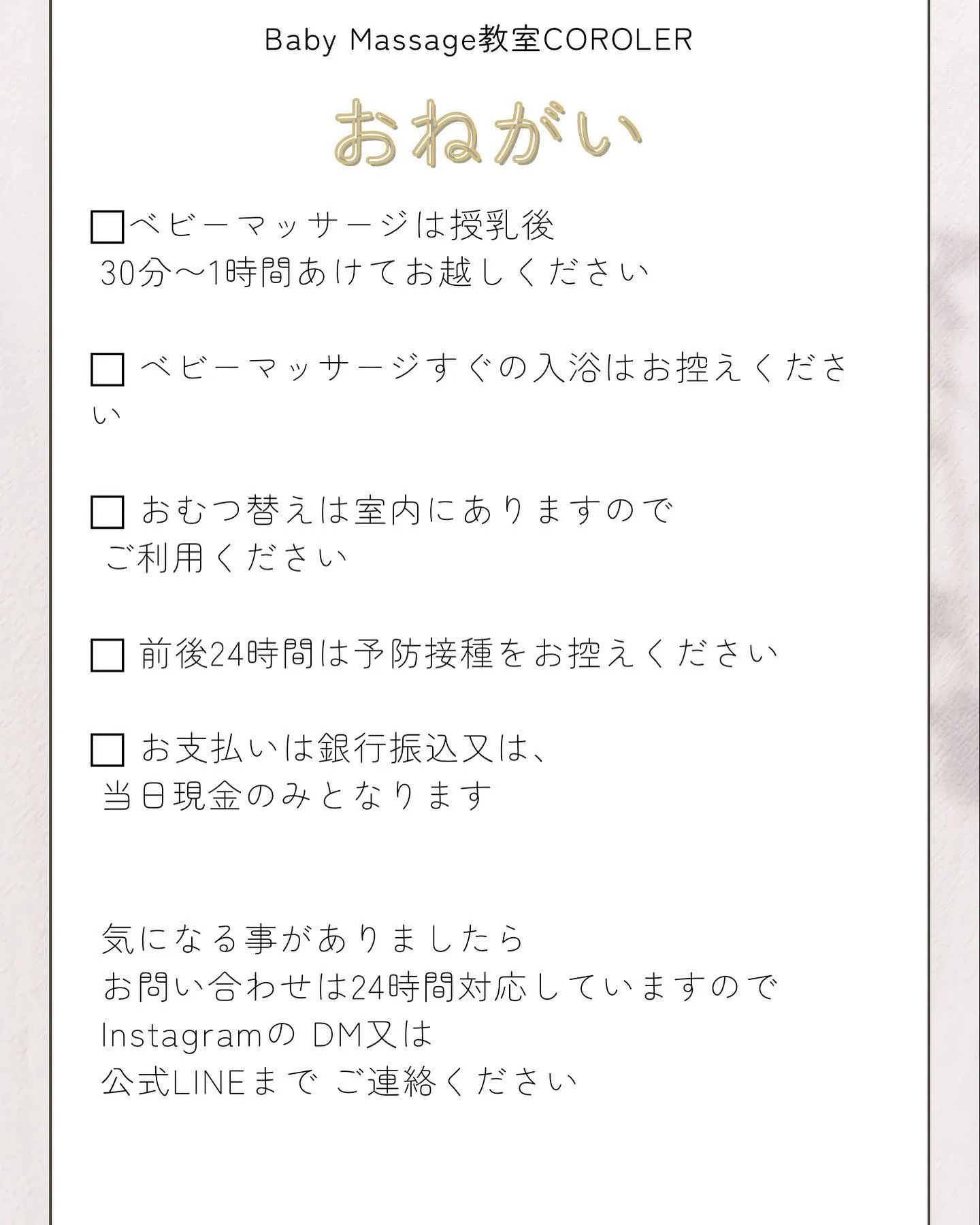 ▶︎▶︎▶︎大変お待たせ致しました✨